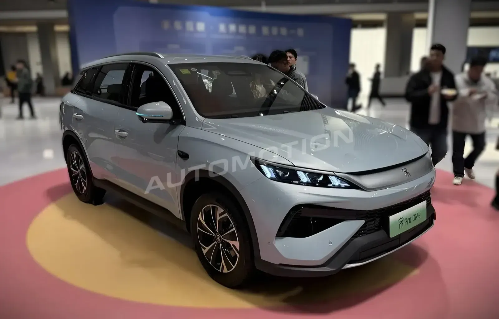 BYD Song Pro DM-i, listing photo