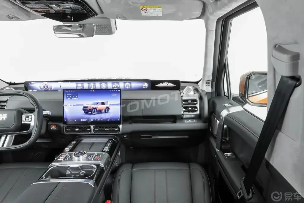 Jetour G700, listing photo 13 of 14