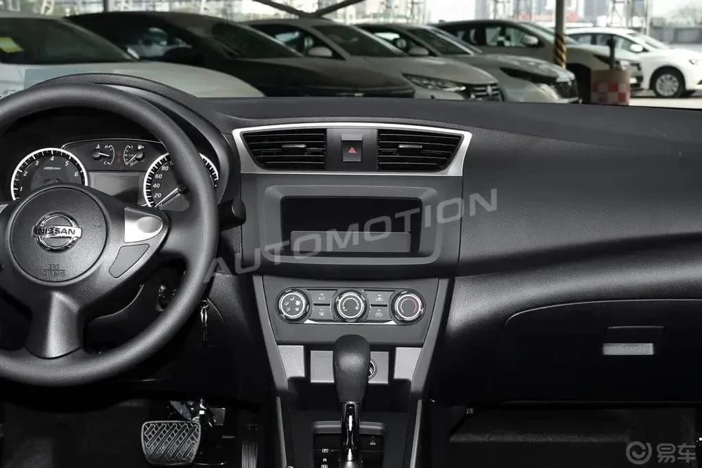 Nissan Sylphy, listing photo 10 of 14