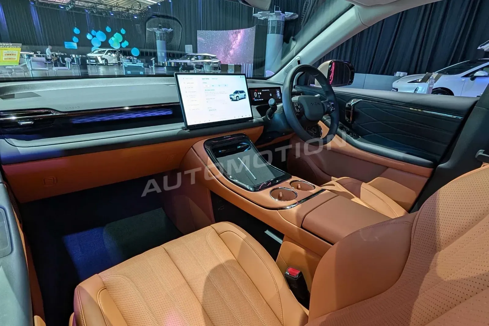 Aion V, listing photo 9 of 16