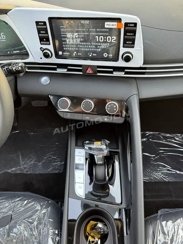 Hyundai Elantra, listing photo 7 of 9