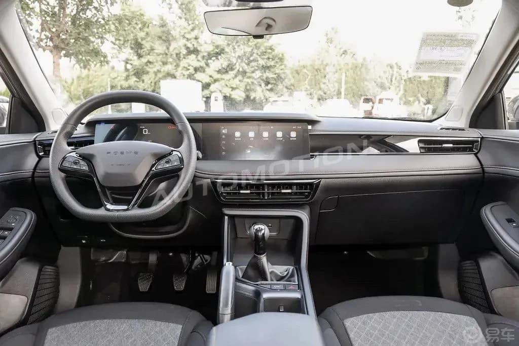 Roewe i5, listing photo 12 of 18