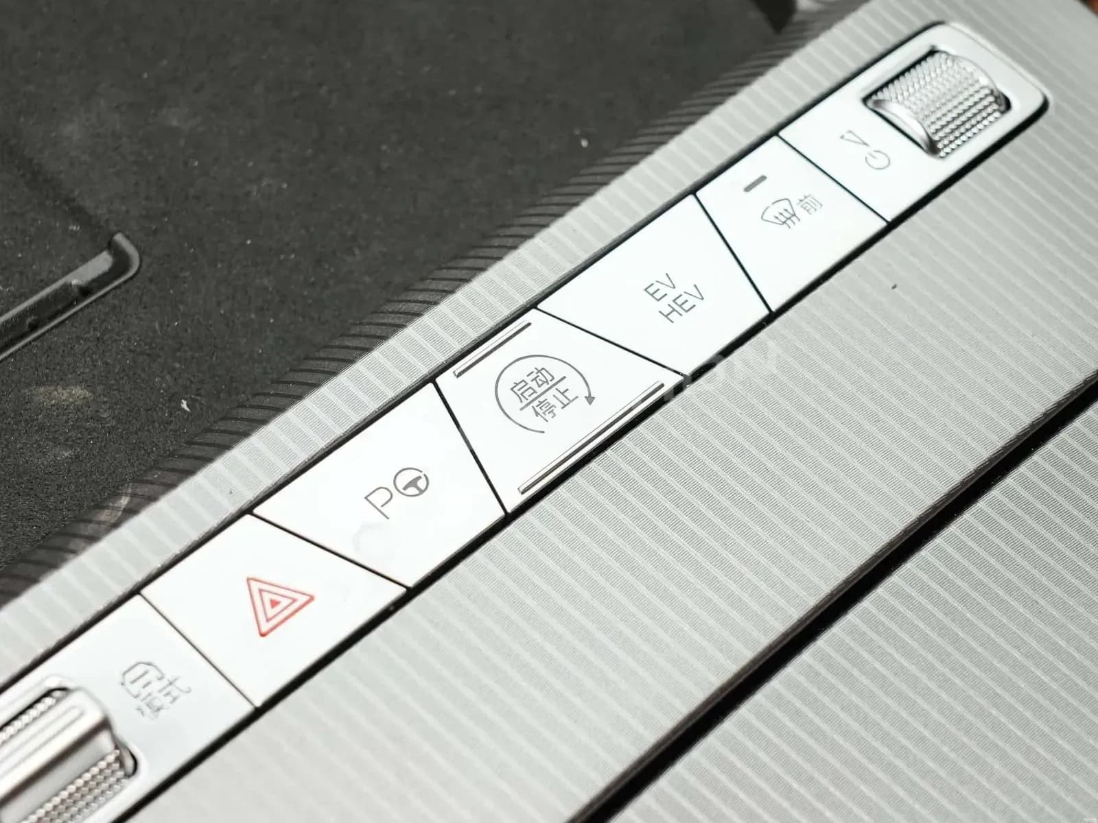 BYD Han L DM, listing photo 8 of 18
