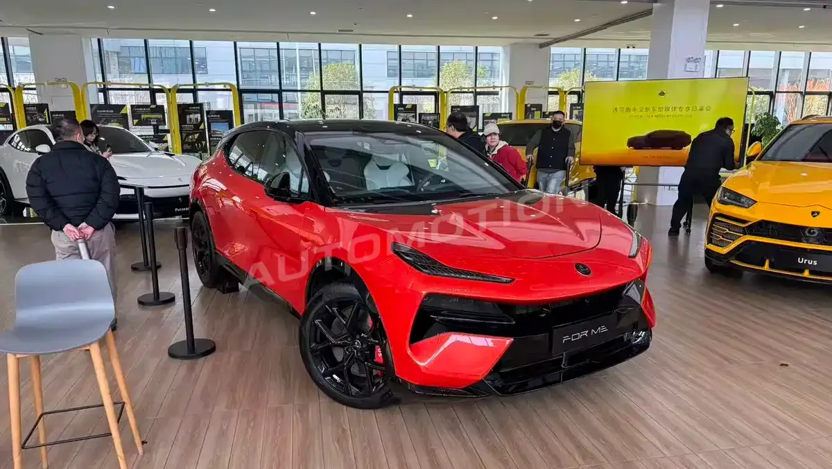 Lotus For Me, listing photo