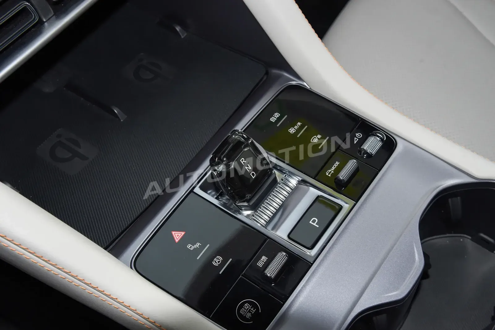 BYD Song Plus, listing photo 8 of 11