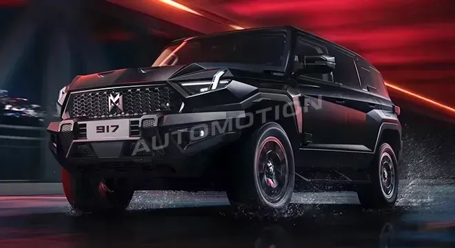 M-Hero 917, listing photo 2 of 18