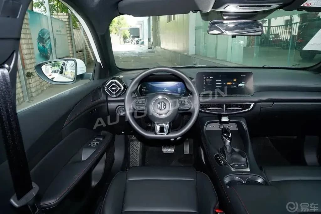 MG5, listing photo 8 of 15