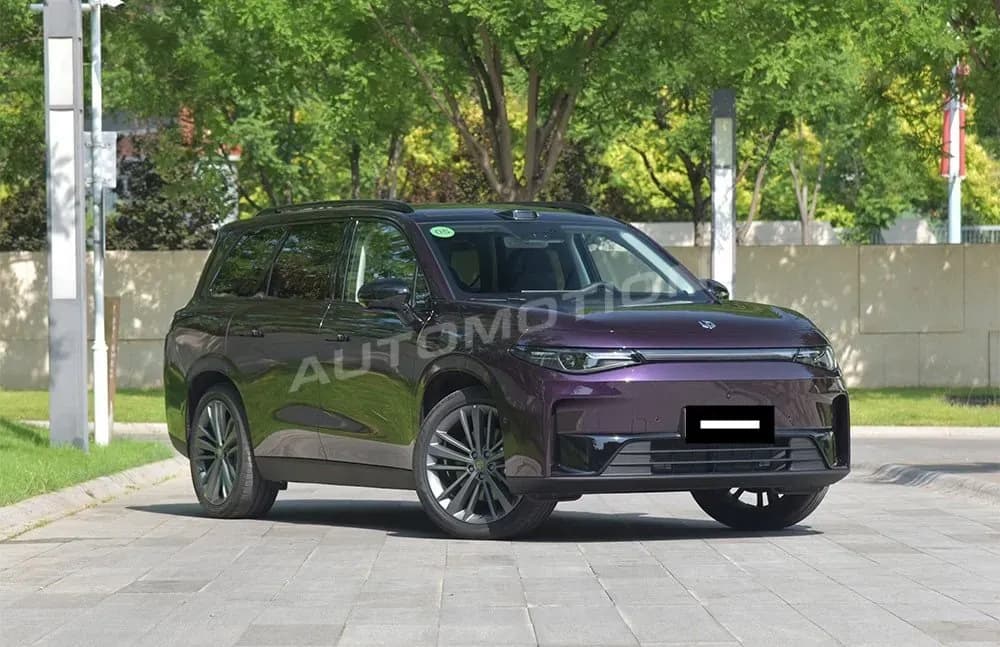 Leapmotor C16, listing photo