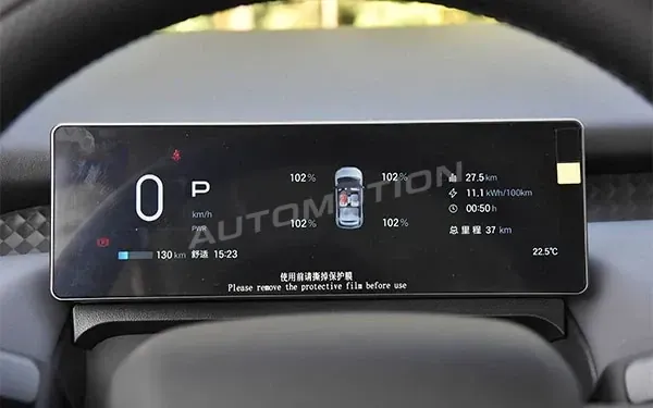 Aion UT, listing photo 6 of 8