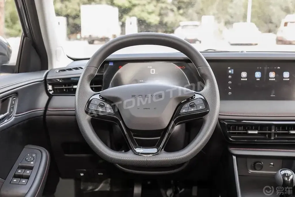 Roewe i5, listing photo 15 of 18
