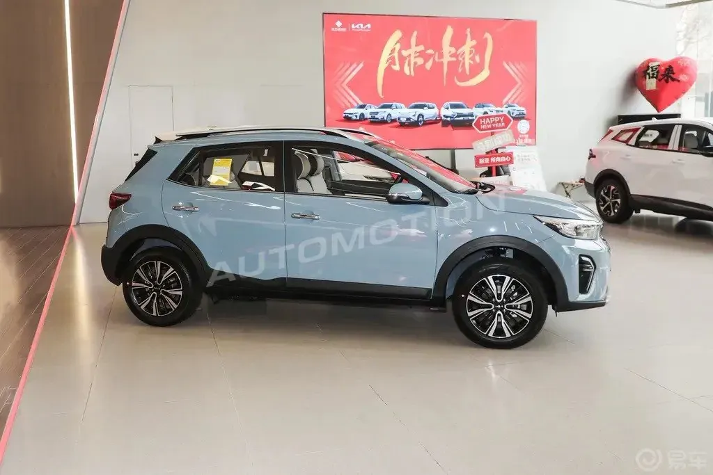 Kia KX1, listing photo 14 of 25