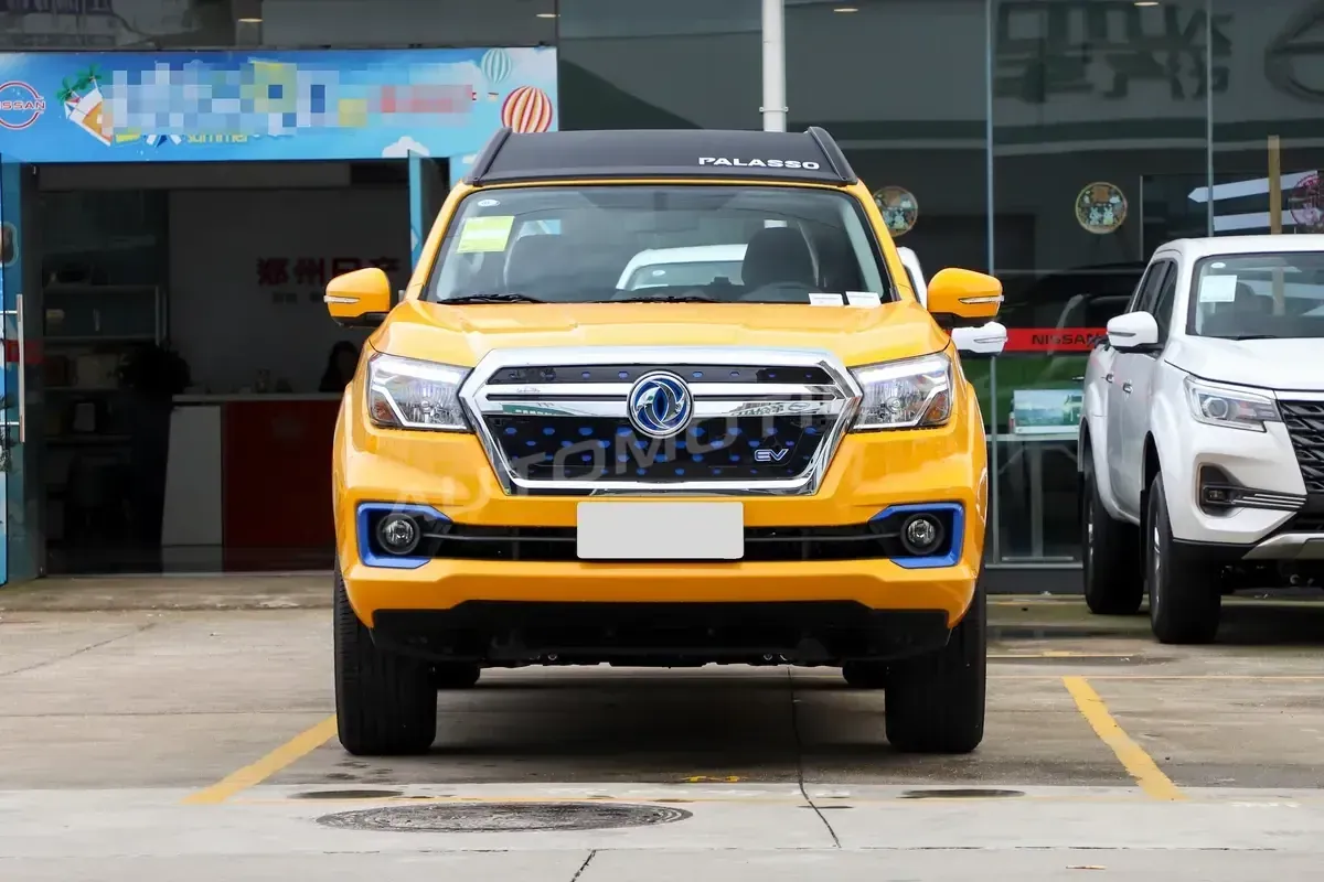 Dongfeng Palazzo, listing photo 2 of 10