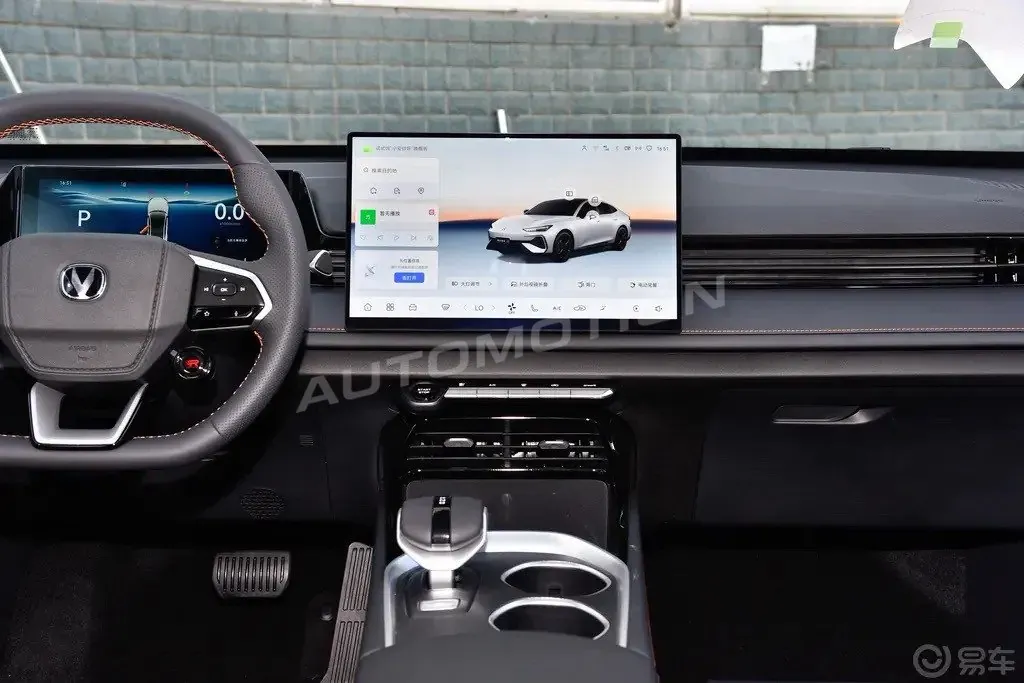 Changan UNI-V | GCC Specs, listing photo 11 of 17