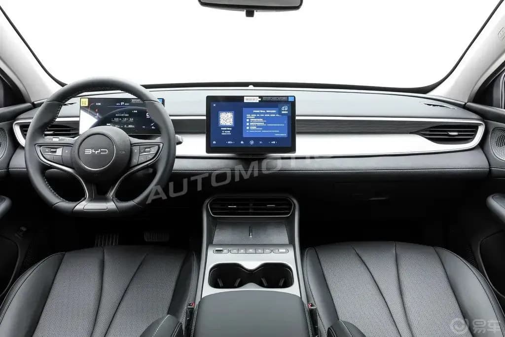 BYD Seal 05 DM-i, listing photo 20 of 28