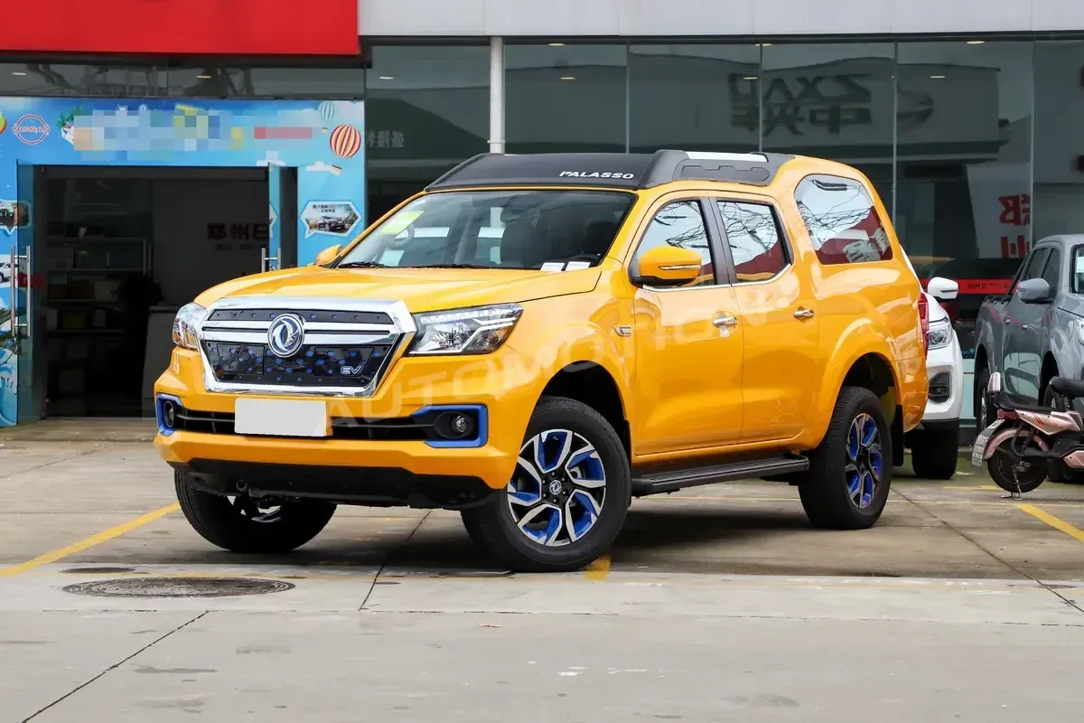 Dongfeng Palazzo, listing photo 3 of 10