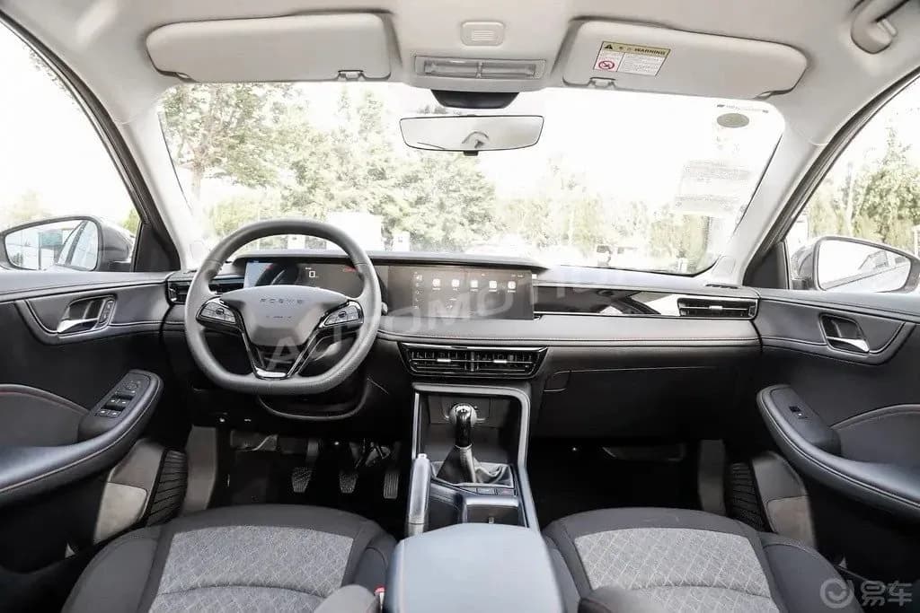 Roewe i5, listing photo 13 of 18