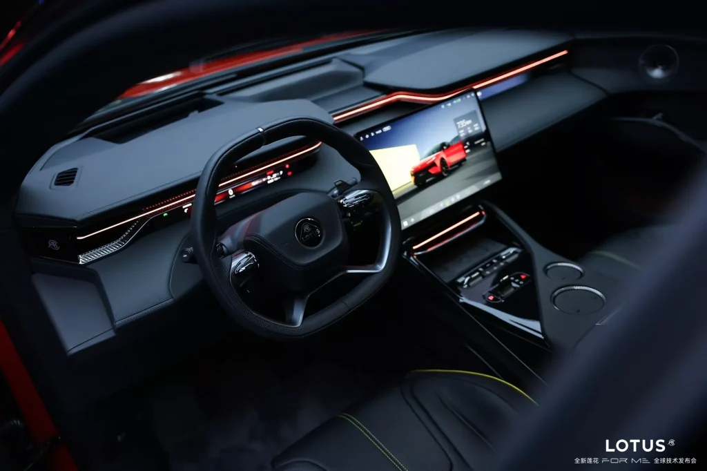 Lotus For Me - Image 23