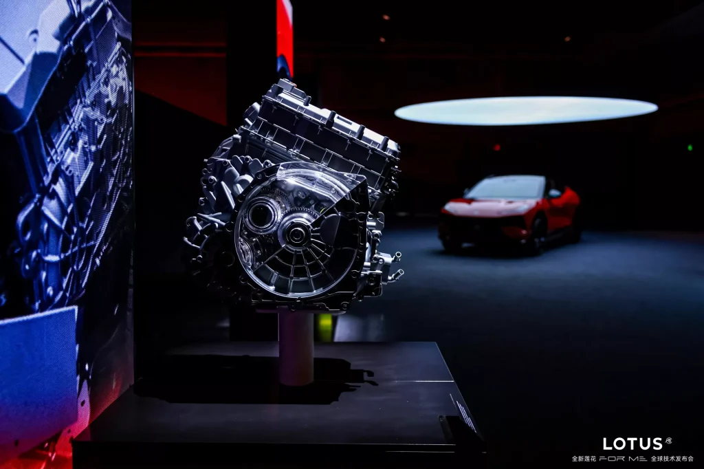 Lotus For Me - Image 19