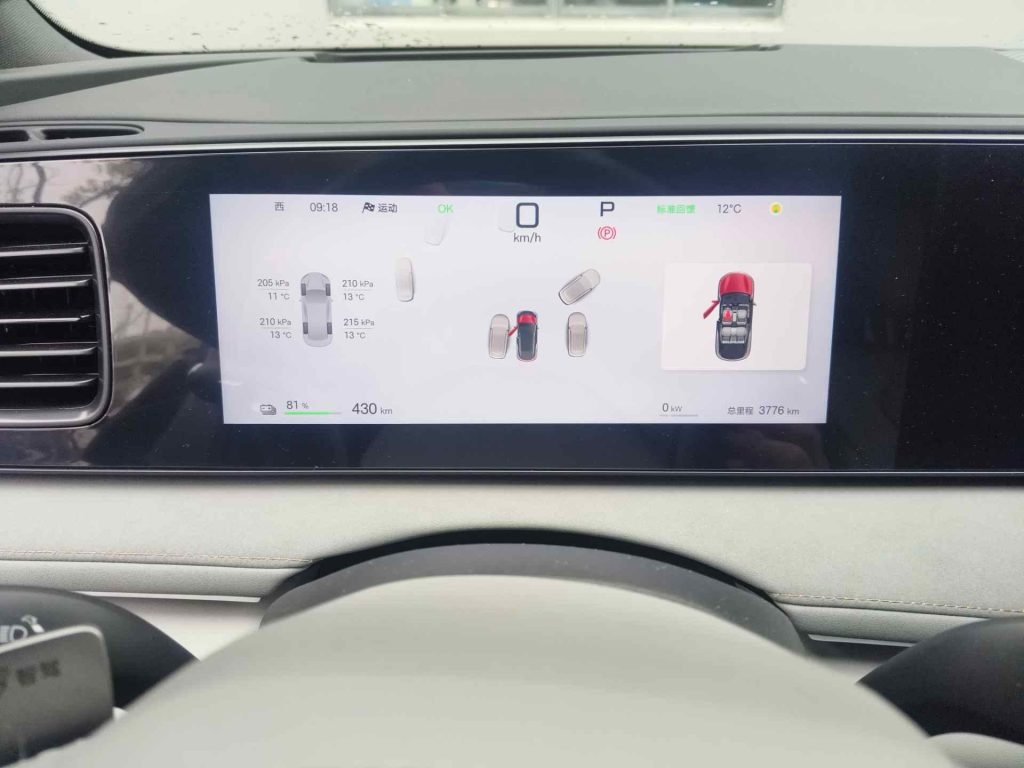 2025 BYD Sealion 06 - Image 5
