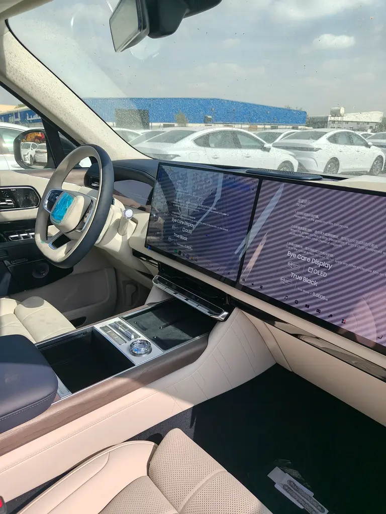 2025 Zeekr 9X Ultra - Image 13