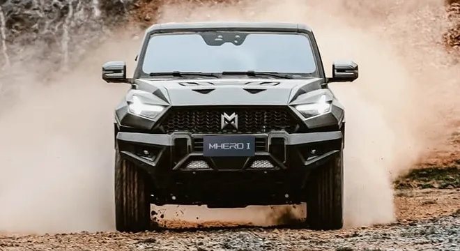 M-Hero 917 - Image 15