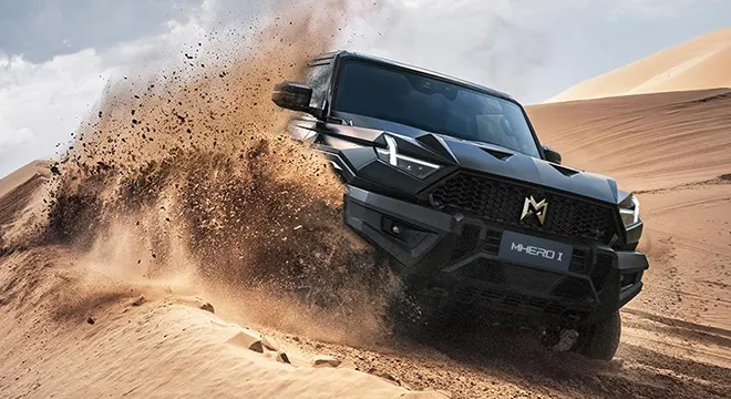 M-Hero 917 - Image 14