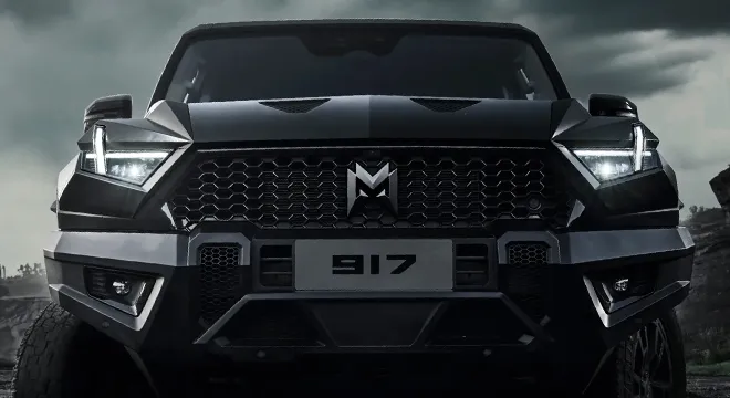 M-Hero 917 - Image 8