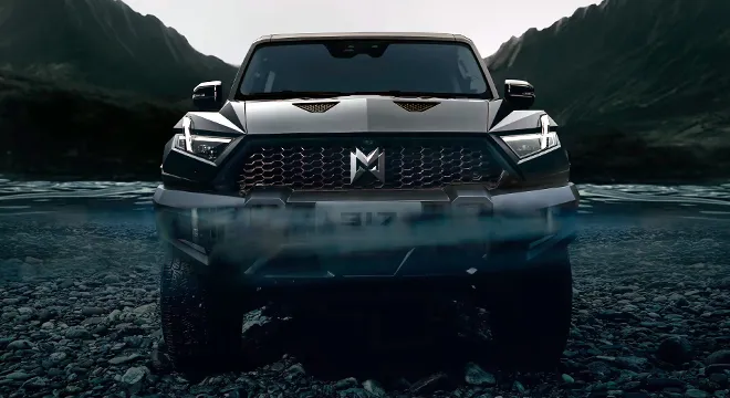 M-Hero 917 - Image 6