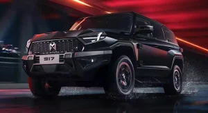 M-Hero 917