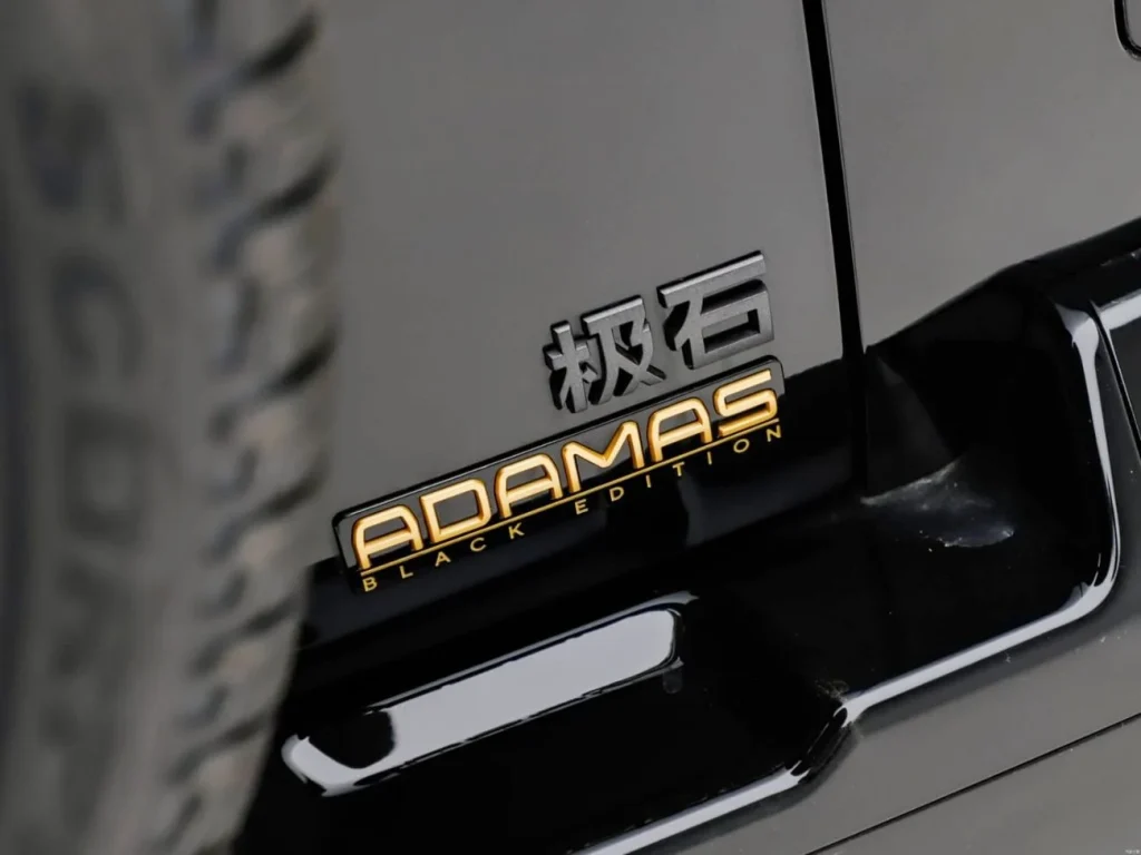 ROX Adamas - Image 8