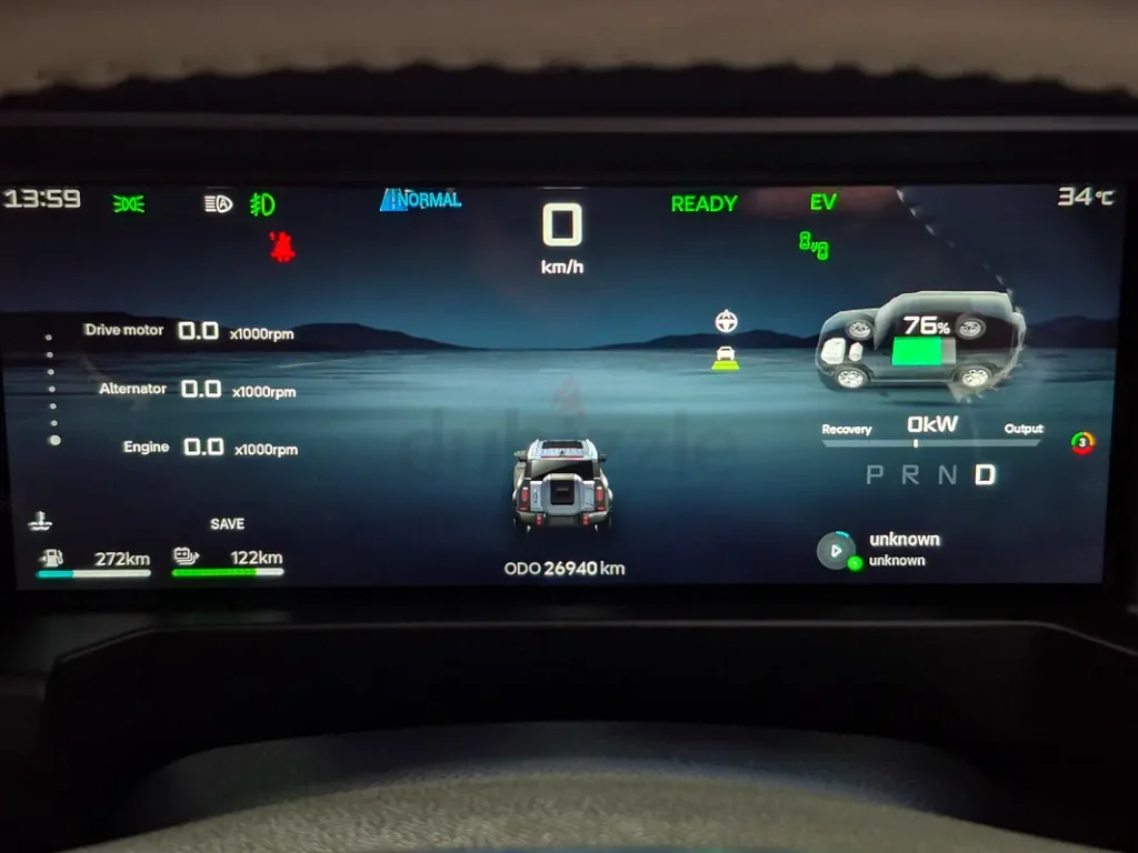 Jetour T2 PHEV (i-DM) - Image 13