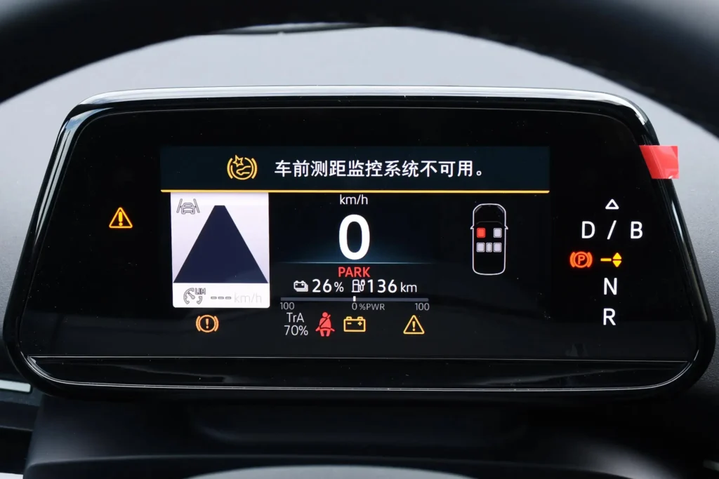 2025 Volkswagen ID.Unyx 06 Pure - Image 8