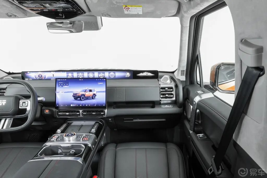 Jetour G700 - Image 14